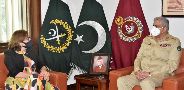COAS General Bajwa