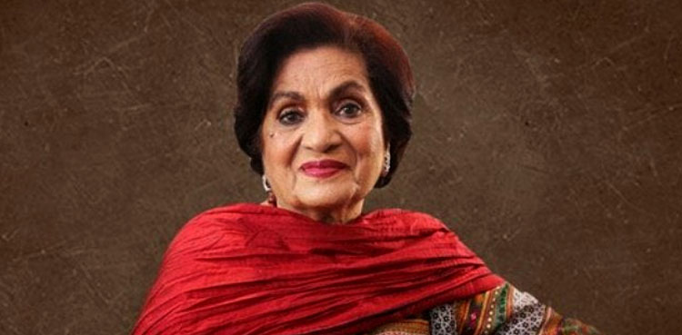 Renowned playwright, legendary Haseena Moin passes away