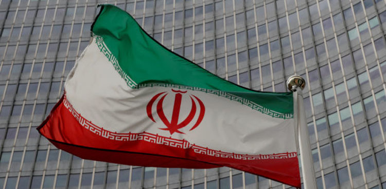Iran says time not ‘suitable’ for talks to revive 2015 nuclear deal
