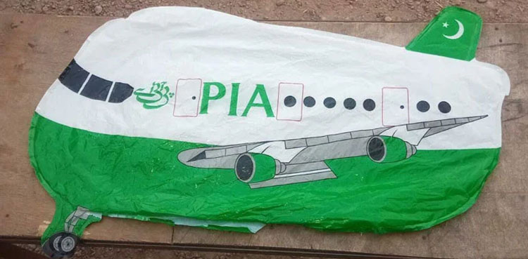 PIA airplane balloon becomes latest victim of Indian hysteria