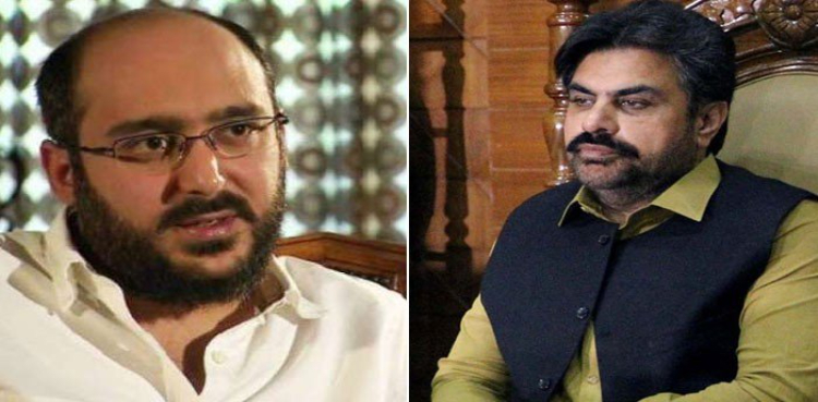 Nasir Shah Ali Haider Gilani