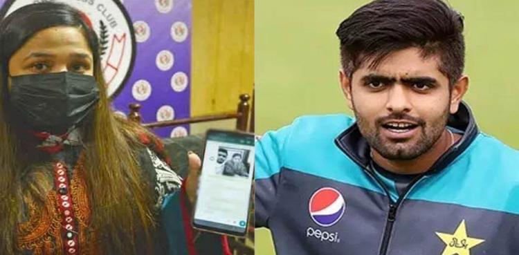 LHC case babar azam