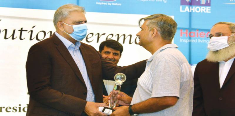 President Golf Cup Championship