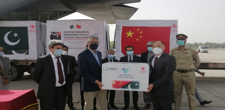 Pakistan COVID-19 vaccine China