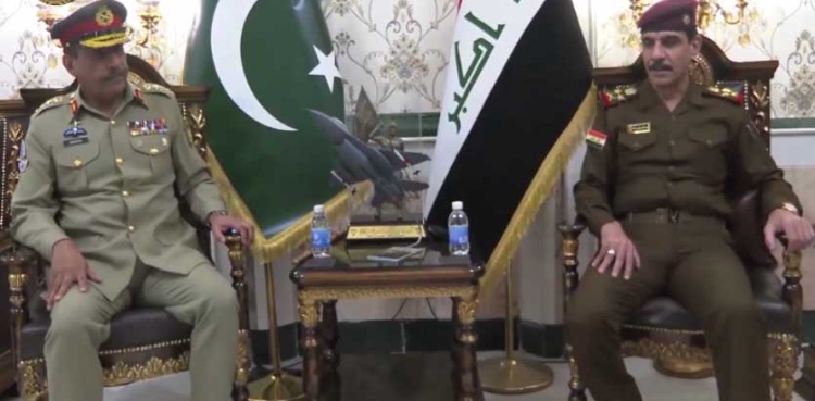 CJCSC General Nadeem mulls over bilateral relations with Iraqi leadership