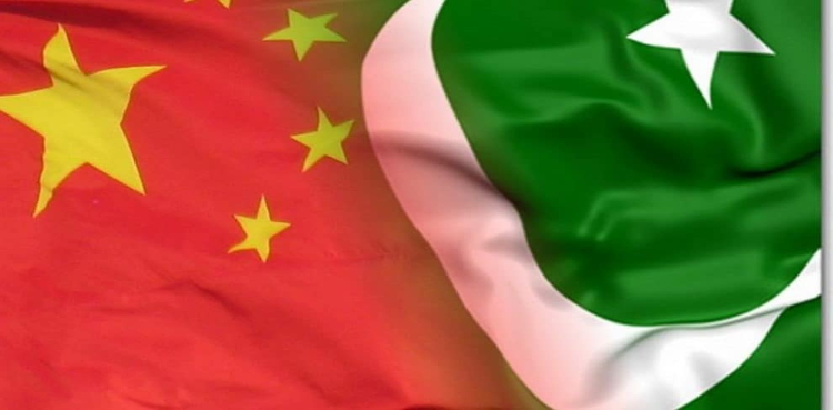 Pakistan China