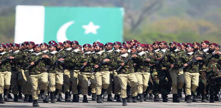 Pakistan Day Parade