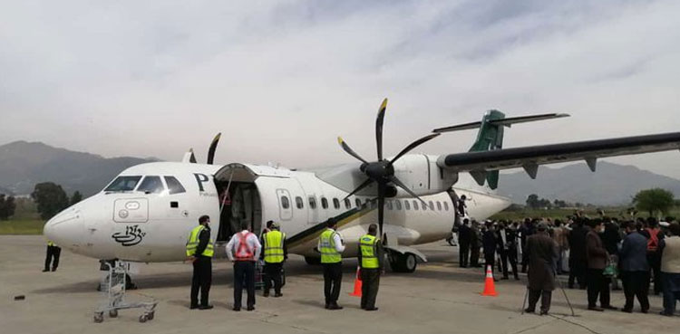 Swat’s Saidu Sharif Airport receives first PIA plane after 17 years