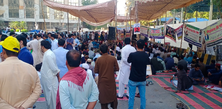 IBA teachers protest