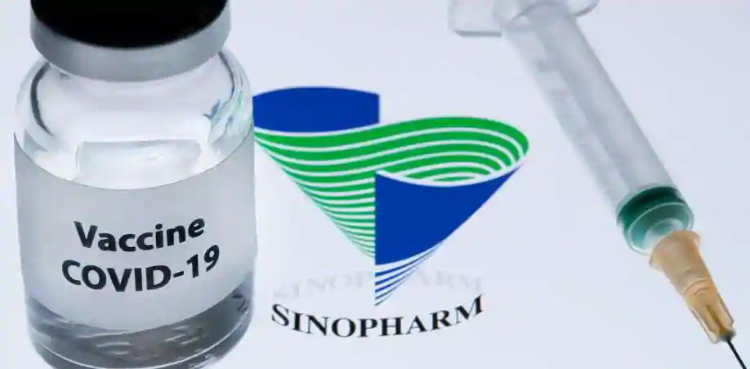 Pakistan Chinese COVID-19 vaccine