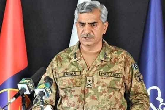 The Pakistan Army has decided not to take internal security allowance, DG ISPR said