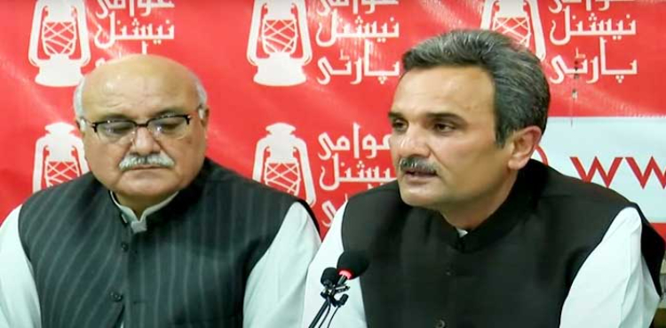 ANP dissociates from anti-government PDM alliance