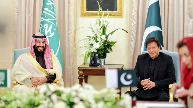 PM Imran will visit Saudi Arabia before or after Eid