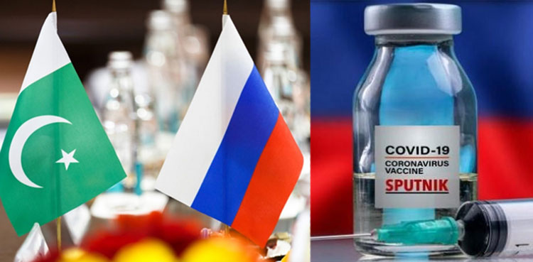 Pakistan may produce Sputnik V Covid-19 vaccine alongside Russia