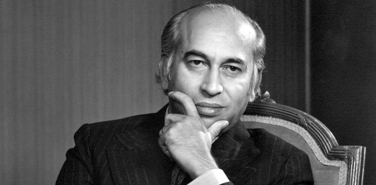 Zulfikar Ali Bhutto, 42 years after a turning point in Pakistan’s history