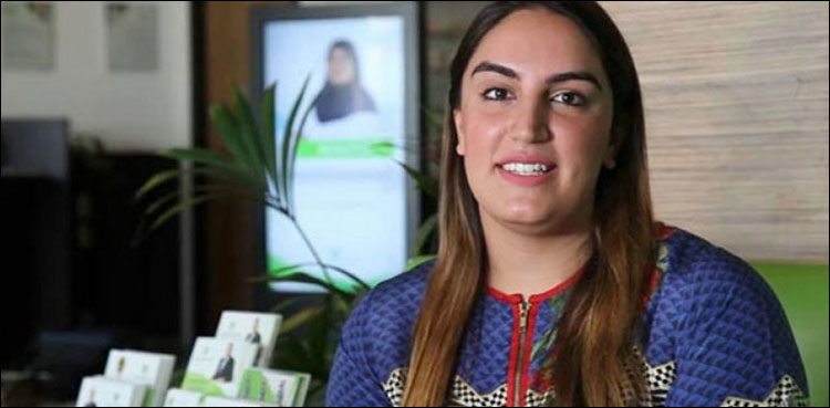 Bakhtawar Bhutto Zardari tests positive for COVID-19