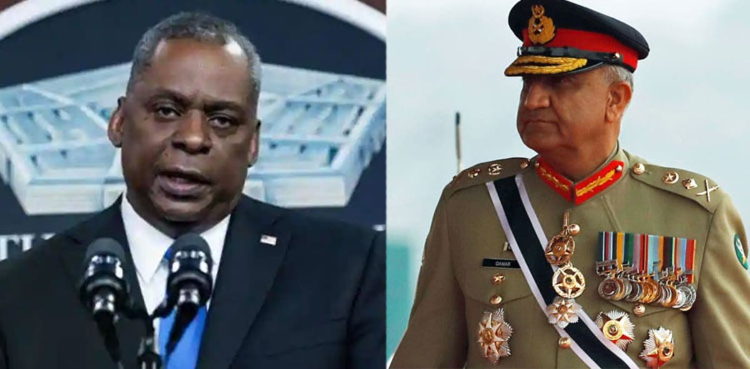 Army Chief US Defense Secretary