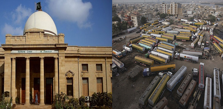 Operationalize Zulfiqarabad Oil Terminal, directs Supreme Court