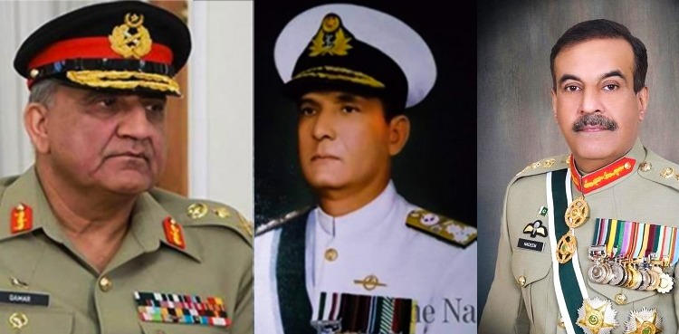 Pakistan Army leadership offers condolences on demise former CNS Admiral Karamat Rahman Niazi