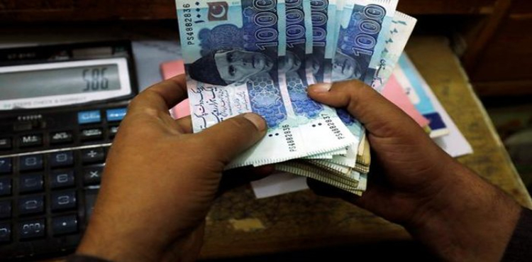 Finance Ministry revises national savings certificates