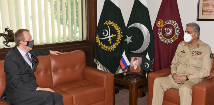 COAS General Bajwa Russian Ambassador
