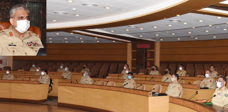 Army leadership review security situation in CCC chaired by COAS General Bajwa