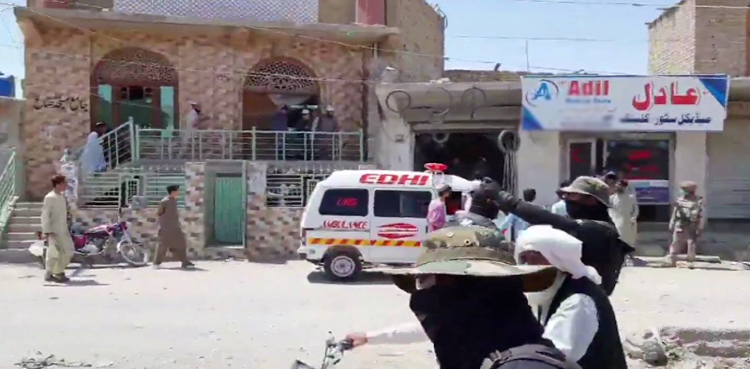 Five people wounded in Quetta blast, confirms government spokesperson