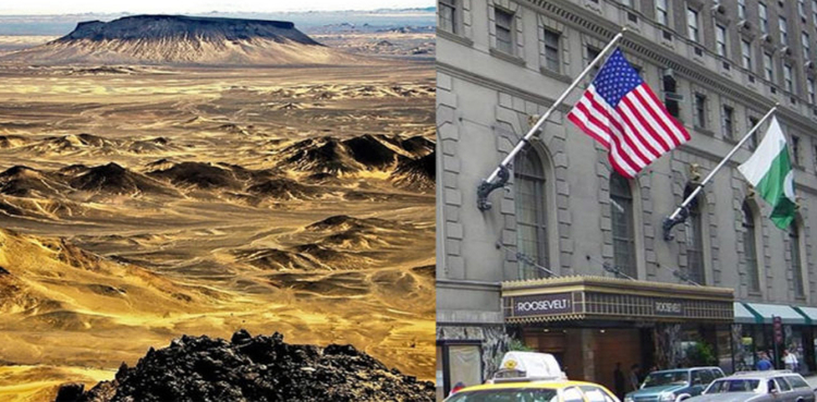 Reko Diq Case: Court unfreezes PIA’s assets including Roosevelt NYC & Scribe Paris