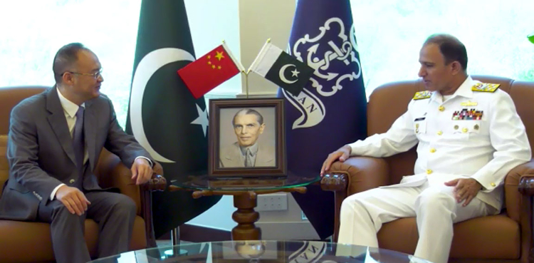 Naval Chief Admiral Amjad Khan Niazi, Chinese Ambassador Nong Rong mull over bilateral relations, security cooperation