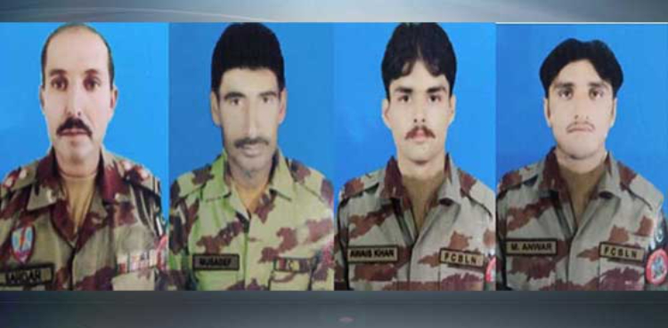 Four FC personnel martyred in Quetta IED attack