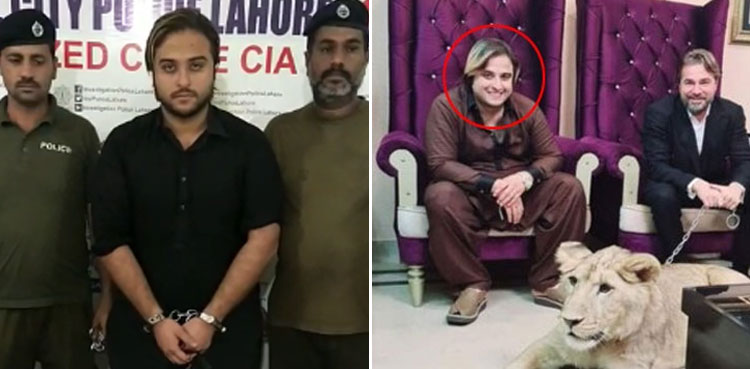 TikToker Kashif Zameer arrested for scamming Ertuğrul star Engin Altan
