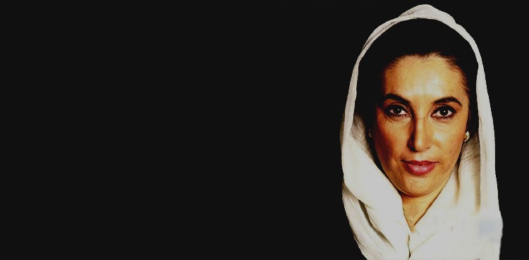 Benazir Bhutto