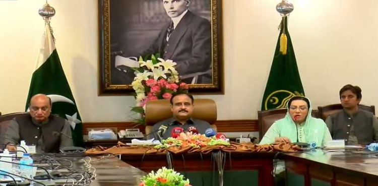 CM Usman Buzdar holds hostile intelligence agency responsible for Johar Town blast