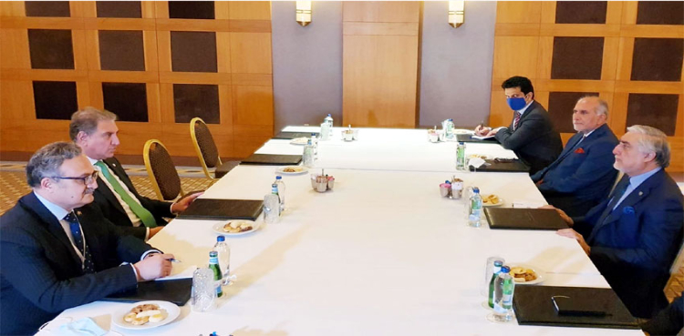 Qureshi Abdullah Abdullah Afghan Peace Process