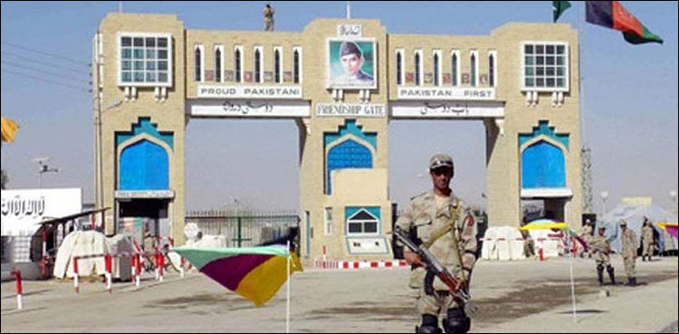 Chaman border crossing closed amid COVID-19 surge in Afghanistan
