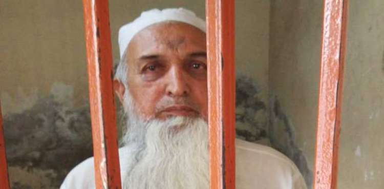 Mufti Azizur Rehman sent to jail in sexual abuse case
