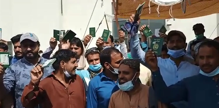 People stage protest over shortage of AstraZeneca COVID-19 vaccine in Lahore