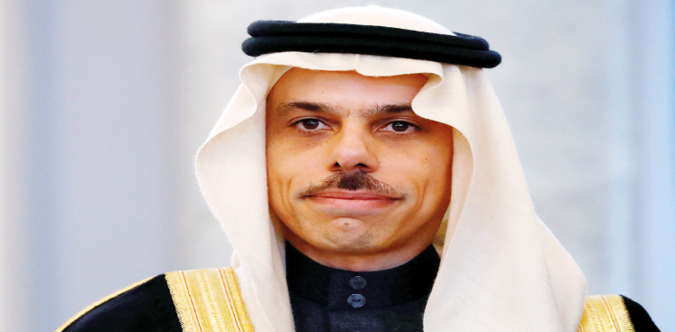 Saudi Foreign Minister Prince Faisal bin Farhan Al Saud to arrive in Pakistan tomorrow
