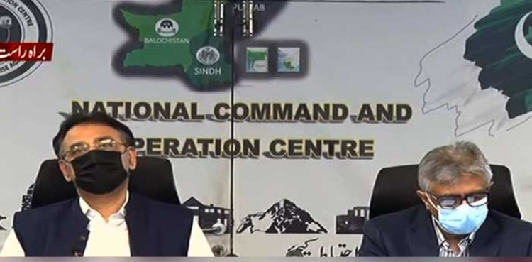 NCOC sets Aug 31 deadline for students, govt employees, LEAs to get vaccinated