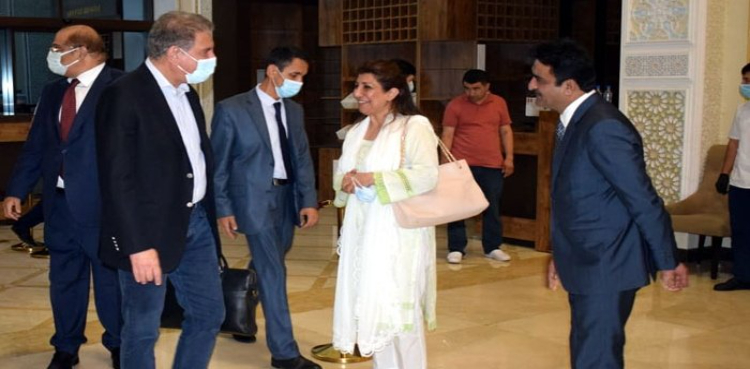 FM Qureshi lands in Dushanbe, will attend SCO CFM meeting