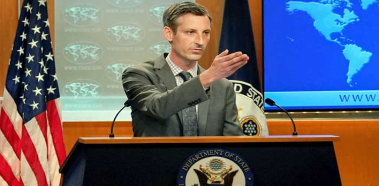Pakistan, US have common goals in Afghanistan: State Department