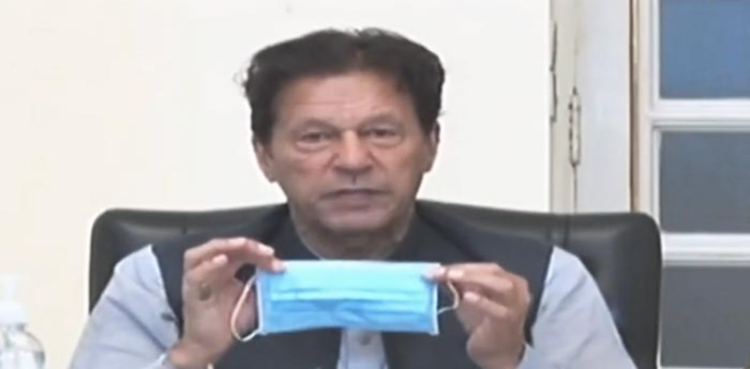 PM Imran Khan cautions Pakistanis against fourth COVID-19 wave