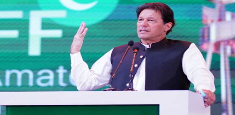 PM Imran Khan inaugurates Gwadar Free Zone, other projects on his one-day visit to the port city