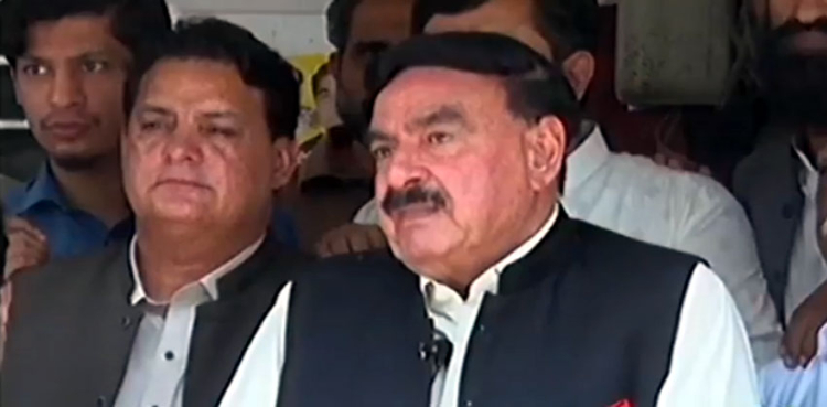 Interior Minister warns of ‘hybrid war’ being waged against Pakistan