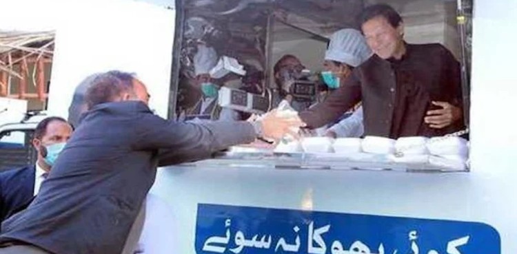 Meals on wheels: PM Imran Khan to expand Ehsaas kitchen trucks to Multan, Gujranwala, Lahore