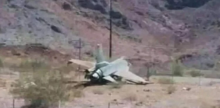 Viral picture of PAF fighter jet in Panjshir turns out to be fake
