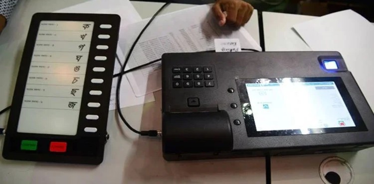 Heated debate on use of EVMs during senate body meeting