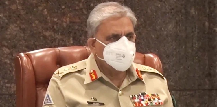 COAS says world community’s sustained support crucial for peace in Afghanistan