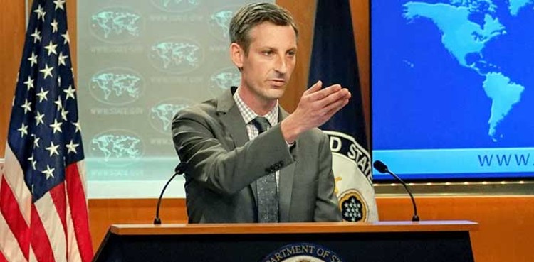 US says interim Taliban govt not reflective of what it had ‘hoped to see’