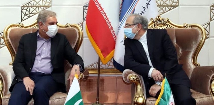 FM Qureshi in Tehran to attend multilateral moot on Afghanistan